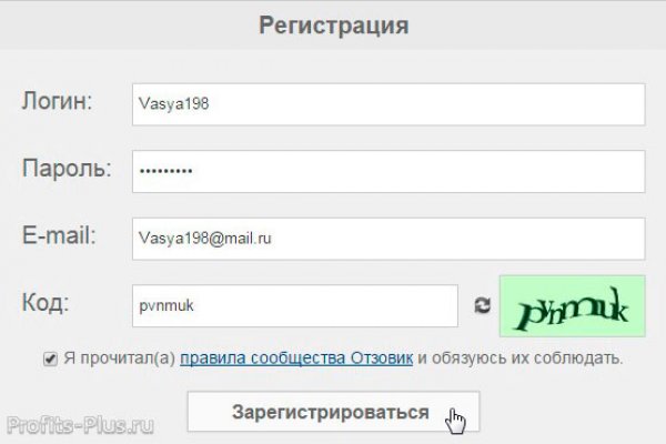 Почему не работает кракен сегодня