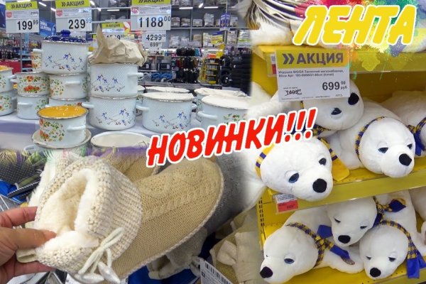 Не зачисляются деньги на кракен