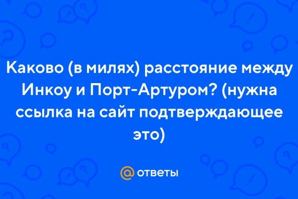 Через какой браузер можно зайти на кракен