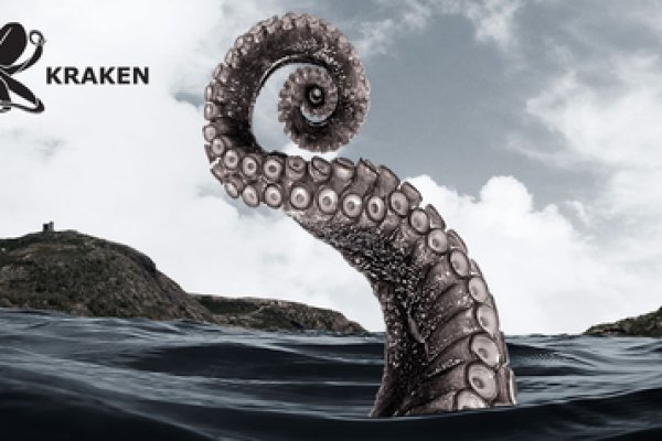 Kraken сайт зеркала krakens15 at