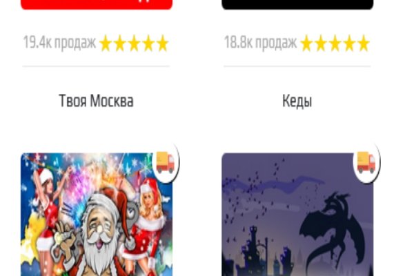 Кракен шоп krakenweb site