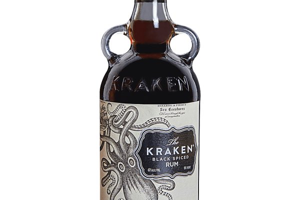 Kraken 15 at