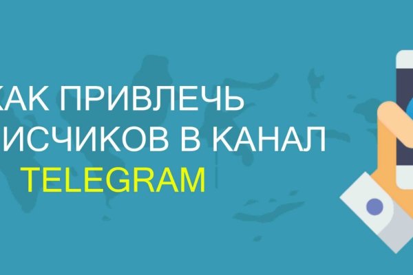 Кракен даркнет как зайти